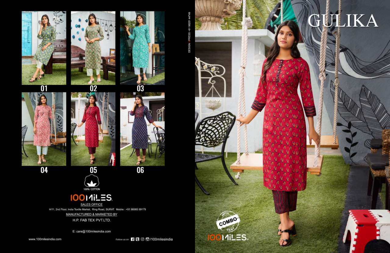 100 MILES PRESENTS GULIKA COTTON PRINTED KURTI WITH PENT COLLECTION